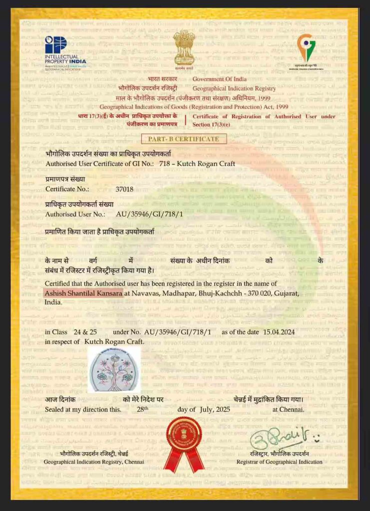 Authorized GI Tag user certificate for Ashish Shantilal Kansara